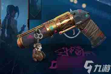 《无畏契约瓦罗兰特》夜市规则介绍