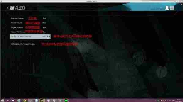 赛车计划菜单中文翻译