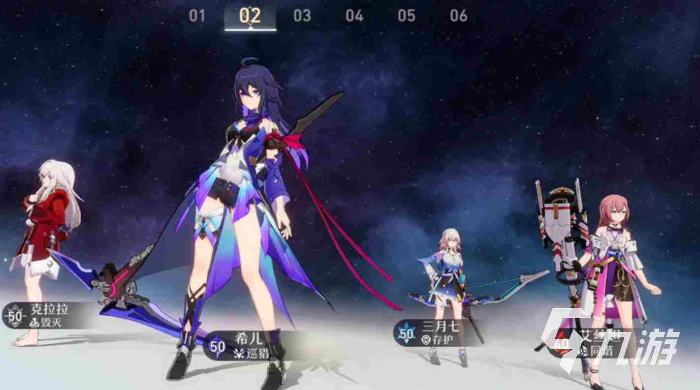 崩坏星穹铁道测试时间是什么时候 崩坏星穹铁道最新预约地址分享