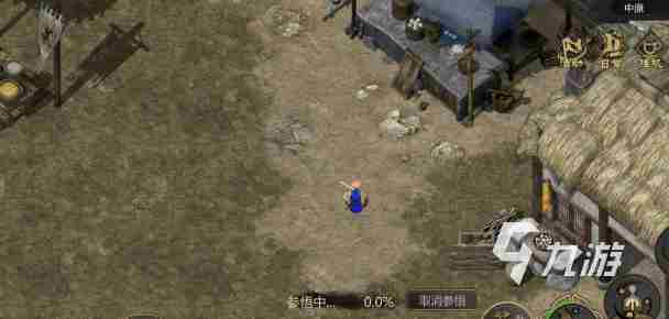 剑雨如歌心法怎么修炼 剑雨如歌心法修炼方式分享