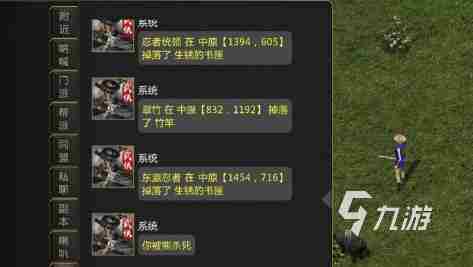 剑雨如歌心法怎么修炼 剑雨如歌心法修炼方式分享