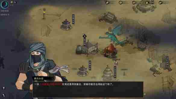 部落与弯刀最强兵种是什么?2022推荐兵种搭配排行榜一览[多