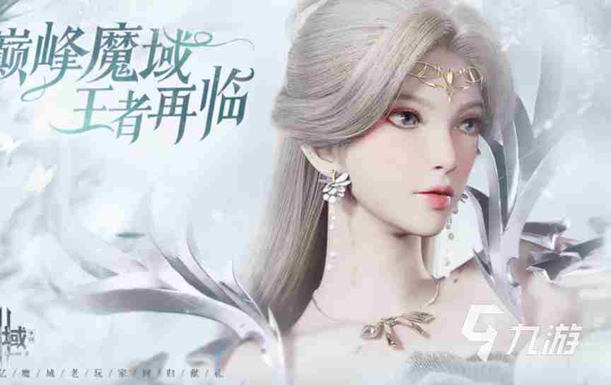 腾讯游戏有哪些手游(腾讯2023值得期待游戏盘点)