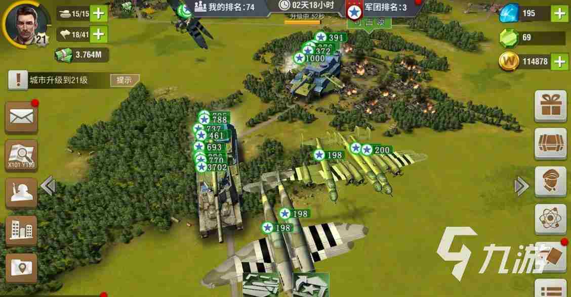 二战手机游戏单机游戏下载2023 二战题材的单机手游大全