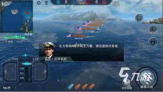 二战手机游戏单机游戏下载2023 二战题材的单机手游大全