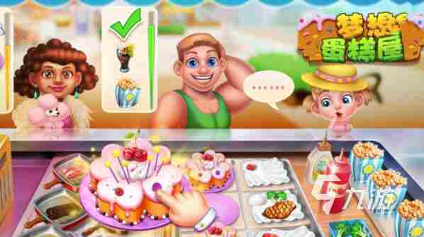 女性向手游有哪些2023 女性手游排行榜前十名