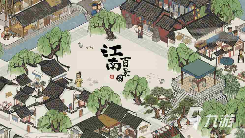 女性向手游有哪些2023 女性手游排行榜前十名