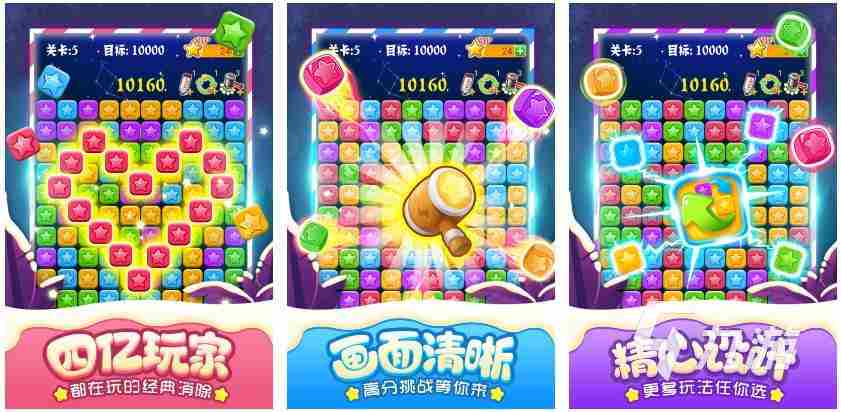 2023不用网络的单机手游下载大全 好玩的单机手游大全