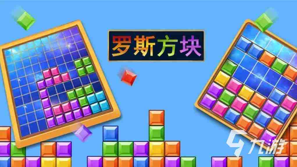 2023不用网络的单机手游下载大全 好玩的单机手游大全