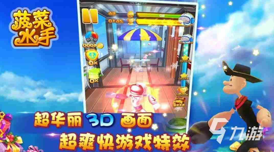 2023不用网络的单机手游下载大全 好玩的单机手游大全