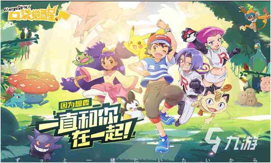 目前全球最火的游戏有哪些2023 高人气热门游戏排行榜