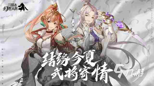 目前全球最火的游戏有哪些2023 高人气热门游戏排行榜