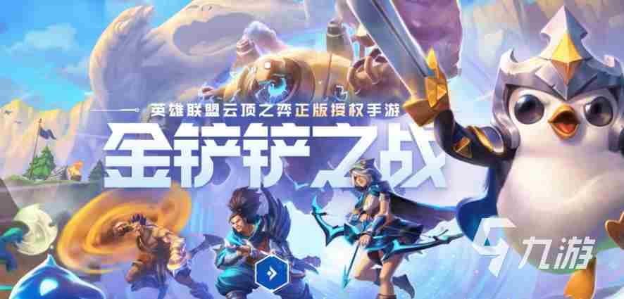 近期比较火的游戏有哪些 2023新上线的热门手游合集