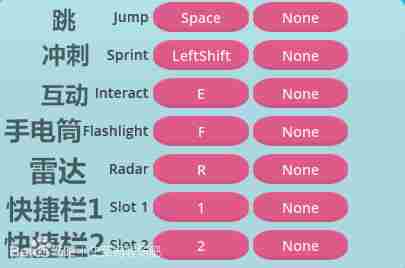史莱姆牧场PC快捷键操作中文对照 手柄按键操作中文对照