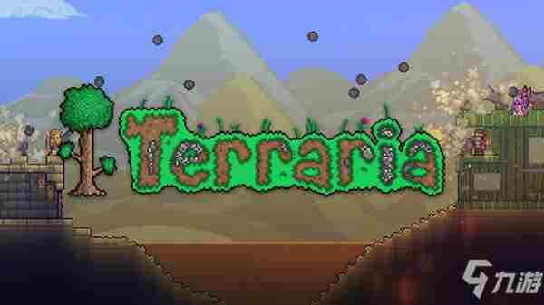 泰拉瑞亚无限飞行坐骑有哪些 泰拉瑞亚飞翔之魂有什么用