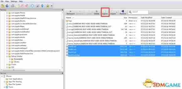 辐射避难所如何把iOS存档弄到PC版