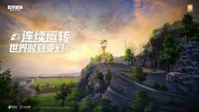 和平精英绿洲世界怎么玩 吃鸡绿洲世界体验服进入玩法攻略[多图]