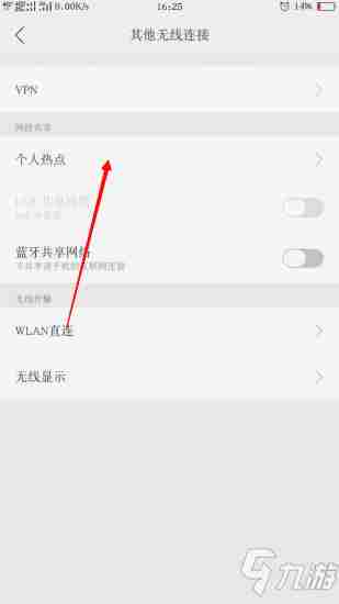 想知道铁锈战争如何联机? 铁锈战争多人游戏房间进不去