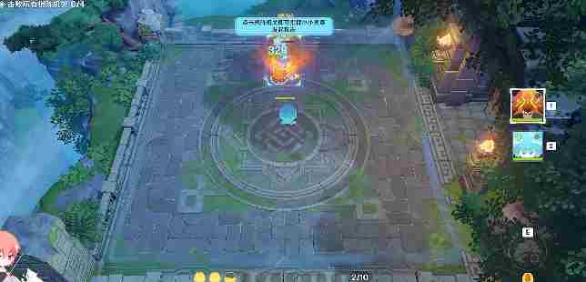 新剑侠传奇图文流程详细攻略(多图)