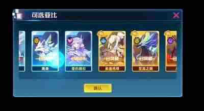 奥拉星手游兑换码2023年4月   最新完整兑换码CDKEY分享[多图]