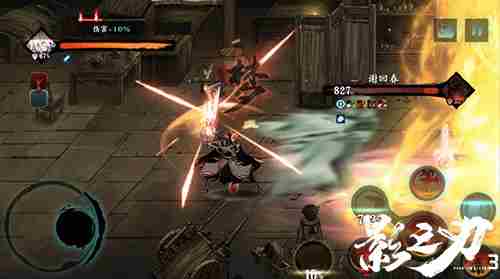 TVB御用配音师叶清献声影之刃3