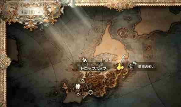 八方旅人2生意的味道攻略 生意的味道快速通关玩法推荐[多图]