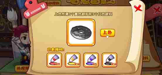 洛克王国春意留影活动攻略 春意留影活动内容汇总[多图]