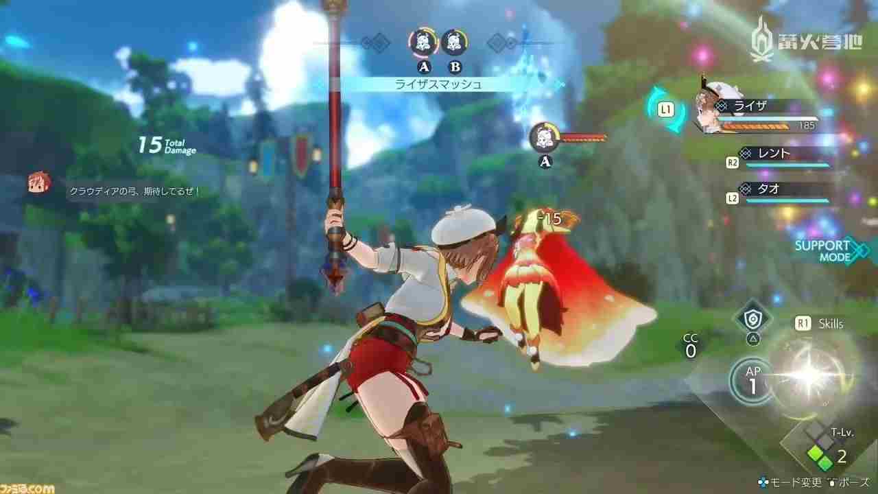 莱莎的炼金工房3好玩吗值得玩吗？最新试玩报告分享[多图]