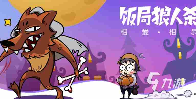 不花钱好玩的游戏推荐2023 热门的零氪游戏大全