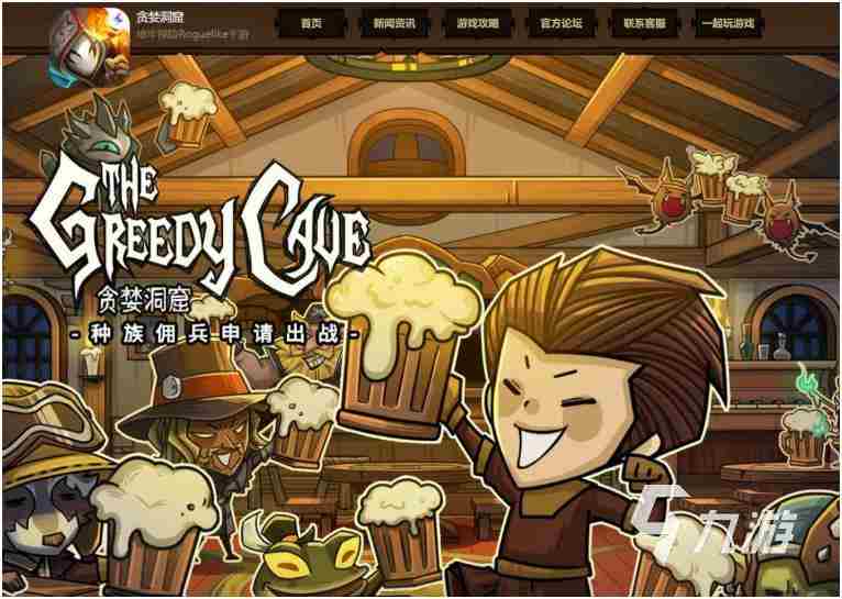 不花钱好玩的游戏推荐2023 热门的零氪游戏大全