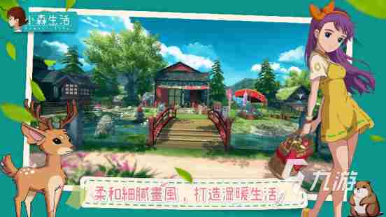 有什么好玩的手游单机下载2023 热门单机手机游戏排行Top5