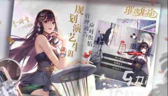 有什么好玩的手游单机下载2023 热门单机手机游戏排行Top5