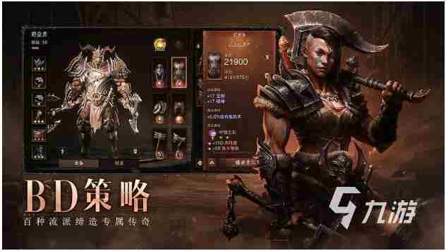 好玩的3d游戏排行榜推荐2023 经典热门3d手游汇总