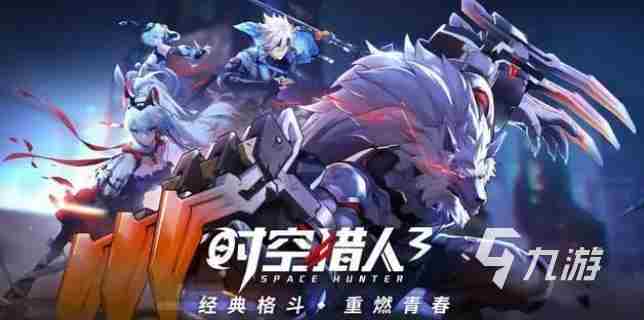 好玩的3d游戏排行榜推荐2023 经典热门3d手游汇总