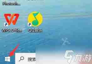 《生化危机4重制版》fatal d3d error解决方法