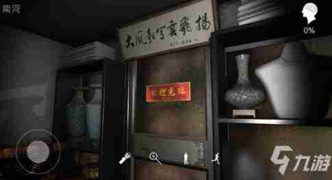 孙美琪疑案画室攻略大全 孙美琪疑案怎么合成线索