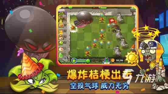 十年前的单机塔防游戏推荐2023 值得推荐的怀旧塔防手游Top5