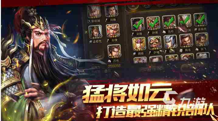 二战类的即时战略游戏全新版本正式开启~