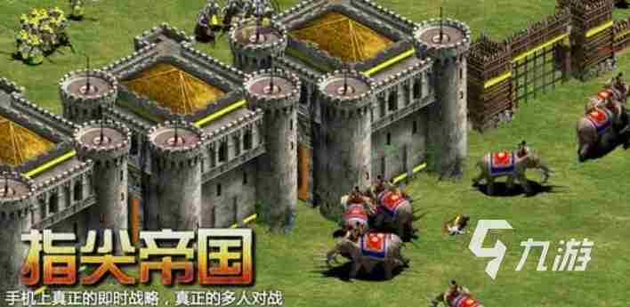 二战类的即时战略游戏全新版本正式开启~