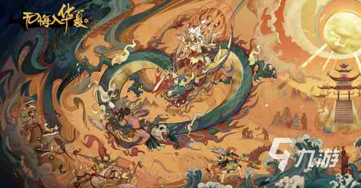 二战类的即时战略游戏全新版本正式开启~