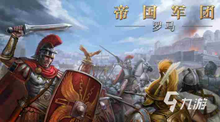 二战类的即时战略游戏全新版本正式开启~
