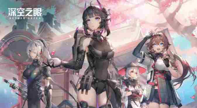 深空之眼澄心陵光技能有哪些 深空之眼角色强度