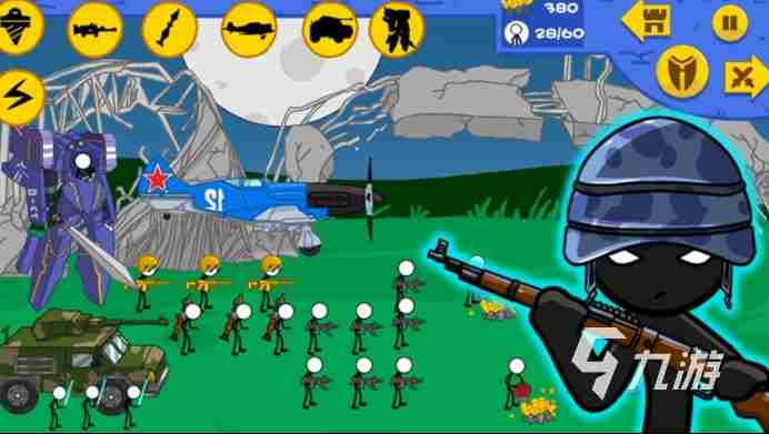 盘点适合男生玩的游戏推荐 男生喜欢玩的手机游戏大全2023