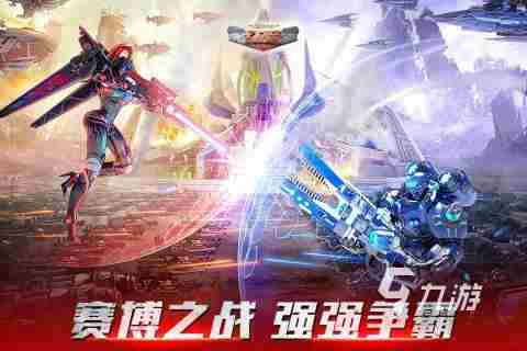 有没有那种不氪金的手游推荐 2023不氪金游戏盘点