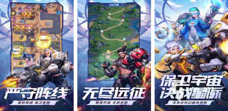 有没有那种不氪金的手游推荐 2023不氪金游戏盘点