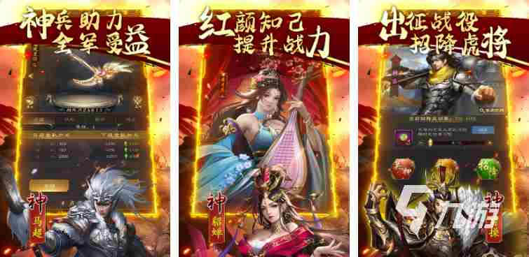 有没有那种不氪金的手游推荐 2023不氪金游戏盘点