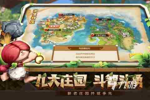 有没有那种不氪金的手游推荐 2023不氪金游戏盘点