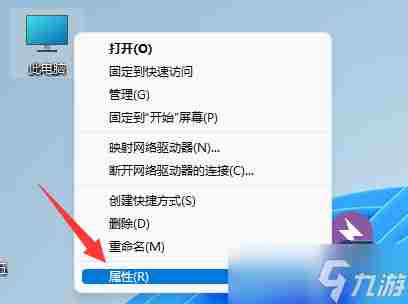 暗黑破环神4out of memory闪退怎么办攻略