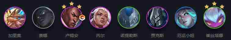 云顶之弈S5 云顶之弈s5.5圣光卫士阵容