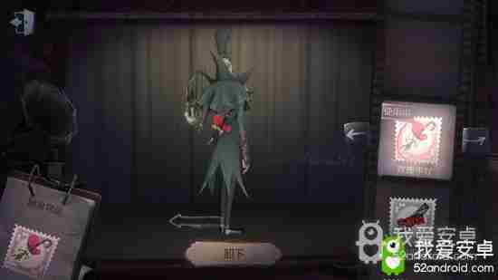 第五人格杰克公主抱怎么弄 第五人格公主抱图片